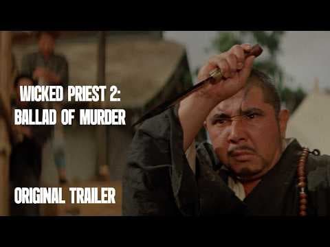 Original Trailer [Subtitled]