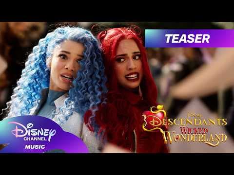Official Teaser!