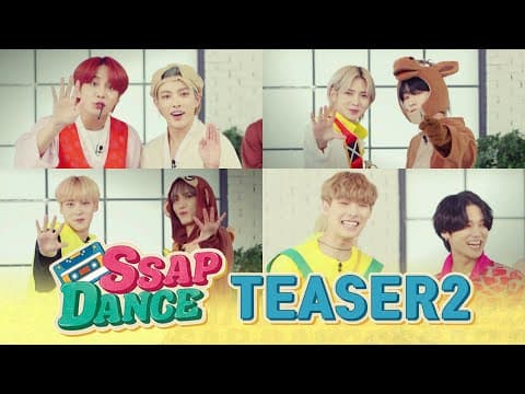 [TEASER 2] SSAP-DANCE ATEEZ