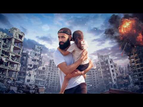 From Gaza with love