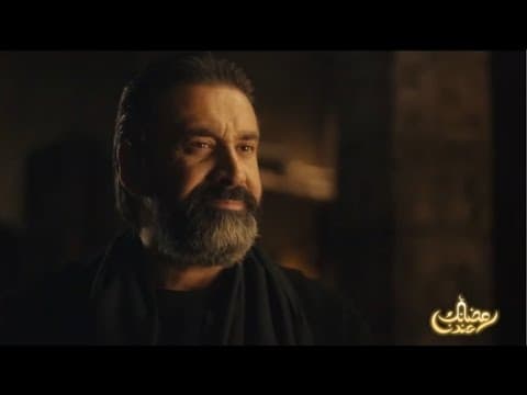 "أنا عايز الرعب يملى القلوب"😯 انتظروا النجم كريم عبد العزيز في مسلسل "الحشاشين" - رمضان 2024