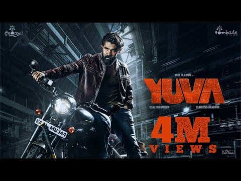 Hombale Films - Title Announcement Teaser | Yuva Rajkumar | Santhosh Ananddram | Vijay Kiragandur
