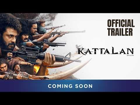 Kattalan | Official Trailer | Antony Pepe
