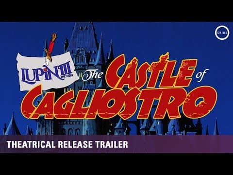 Theatrical Release Announcement