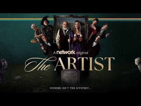 Official First Look