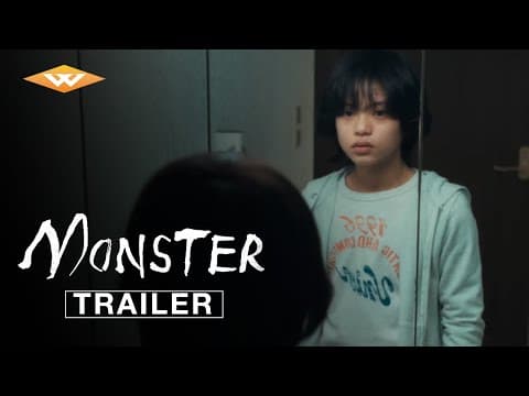 Official Trailer [Subtitled]