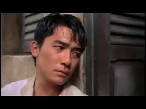 Cyclo Trailer (1995)