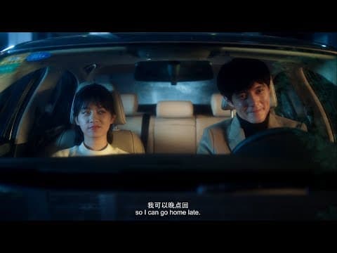 【DRAMA SERIES】SOMEWHERE ONLY WE KNOW 独家记忆  (iQIYI ORIGINAL)