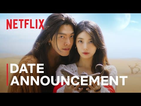Date Announcement [ENG SUB]