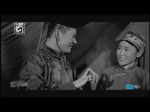 Тунгалаг Тамир МУСК (Монгол киноны сэтгэлд хоногшсон хэсгүүдээс)