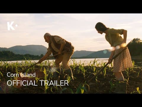 Corn Island (სიმინდის კუნძული) | Official Trailer | Streaming on Klassiki
