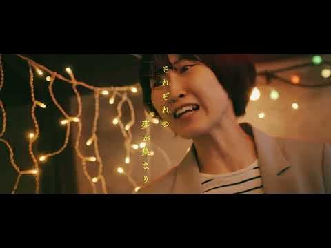 「オジキタザワ」予告編　90 秒