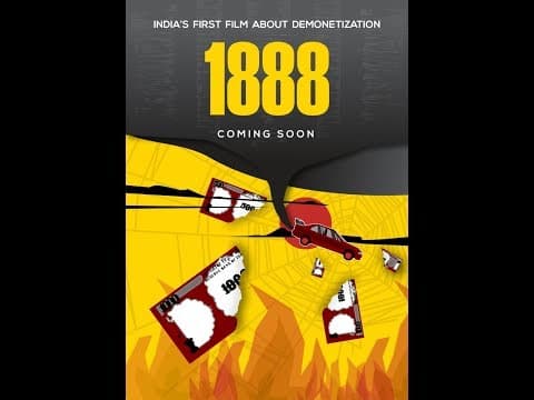 1888 Movie Motion Poster