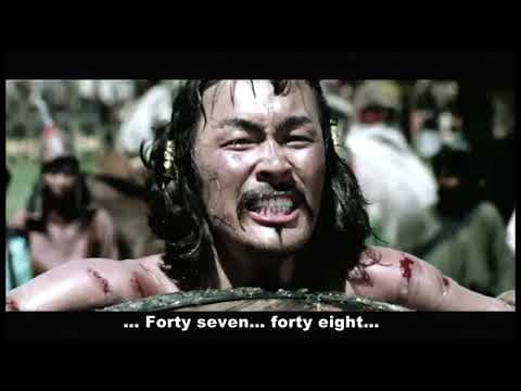 Munkh Tengeriin Khuchin Dor/Under The Eternal Sky 1992  Trailer