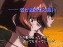 Soukyuu no Fafner Right Of Left PV 蒼穹のファフナー