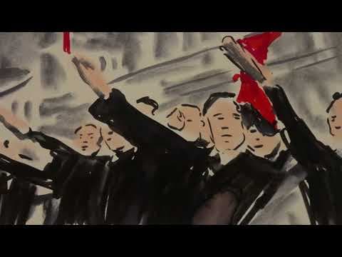"The Number on Great-Grandpa's Arm" Trailer 1