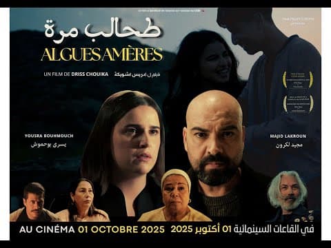 BA Algues amères FR