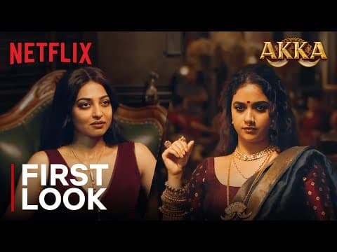 First Look Teaser