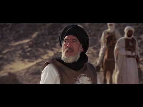 The Message |2018| Official HD trailer