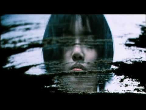 DEATH BELL Trailer