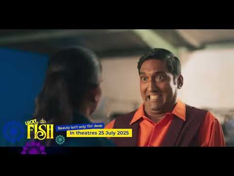 In Cinemas 25 July