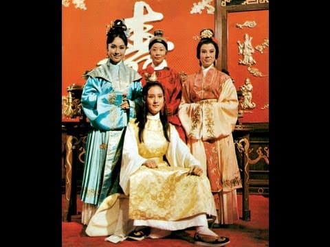 The 14 Amazons 十四女英豪 (1972) **Official Trailer** by Shaw Brothers'