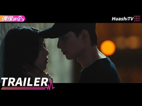 《橘子汽水》终极预告：拥有血海深仇的青梅竹马，命运将如何结局？丨李凱馨 何昶希 金美辰 杨梓鑫 姚晓棠 Orange Soda Trailer【捷成华视偶像剧场】