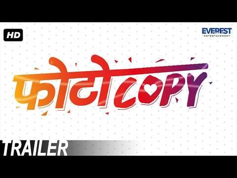Photocopy Official Trailer - Latest Marathi Movies 2016 | Parna Pethe, Chetan Chitnis