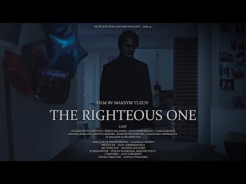 The Righteous One (trailer) | Праведник (трейлер)