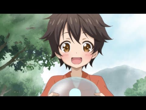 Official Trailer [Subtitled]