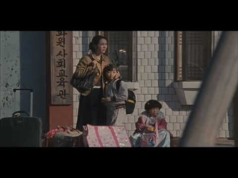 TREELESS MOUNTAIN Official Theatrical Trailer - Oscilloscope Laboratories