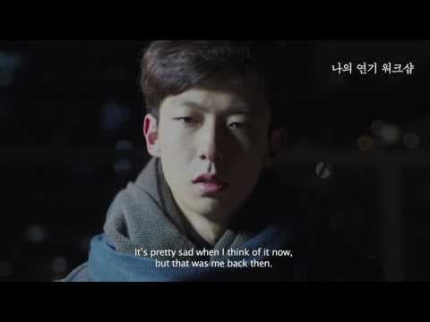BIFF l 2016 Korean Cinema Today Vision Hyeon's Quartet