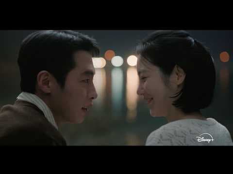 Main Trailer