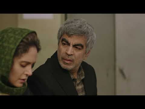 BIBADAN - فیلم سینمایی بی بدن