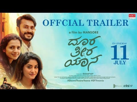 Doora Theera Yaana - Trailer | Mansore | Priyanka| Vijay Krishna | Sruthi Hariharan| Bakkesh-Karthik