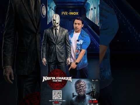 Navya Chakra: Psycon World | Solve The Mystery, Win Big | Releasing June 26 At PVR INOX