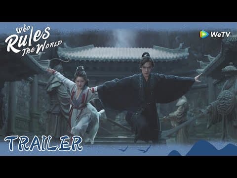 Who Rules The World | Trailer | Bai Fengxi and Feng Lanxi broke through the problems together!| WeTV