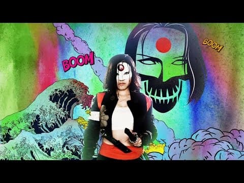 Katana
