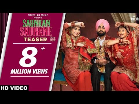 Official Teaser