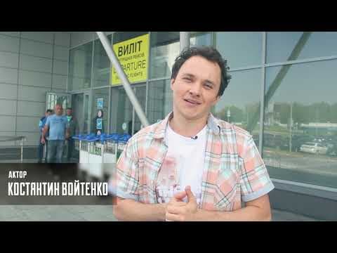 Тизер фільму "УРОК", режисер Михайло Іллєнко, проект "Дивись українське!"