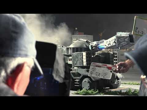 Dream Challenge: Godzilla Appears in Sukagawa (2019) trailer