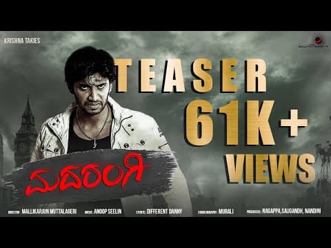 Madarangi Teaser
