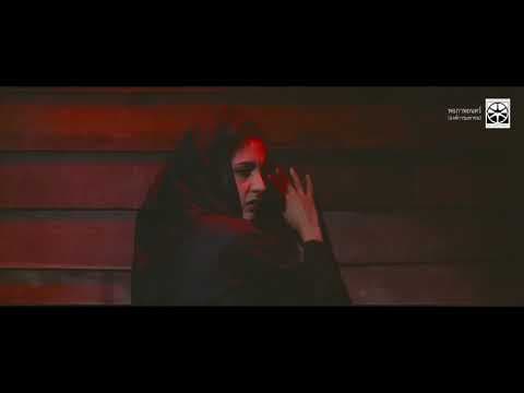 แพรดำ (2504) Black Silk (1961) - Trailer