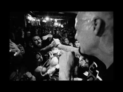 Terror - A Deeper Struggle (Documentary)