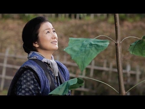 おかあさんの木(予告編)