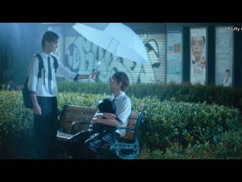 Trailer 1 [Subtitled]