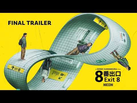 Final Trailer [Subtitled]