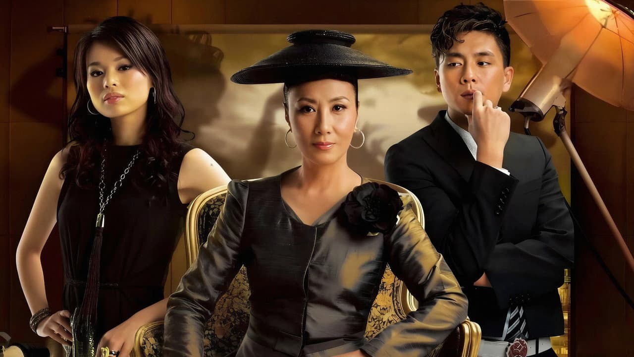 War of In-Laws II