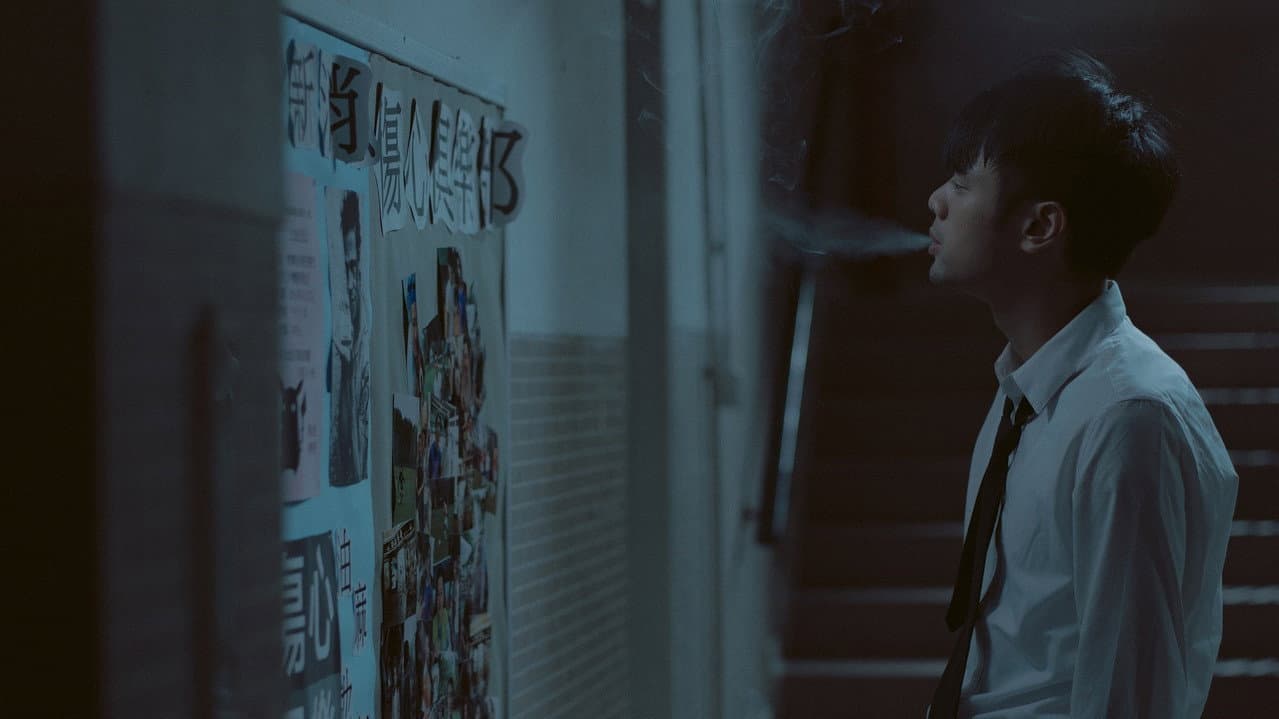 Broken Heart Club