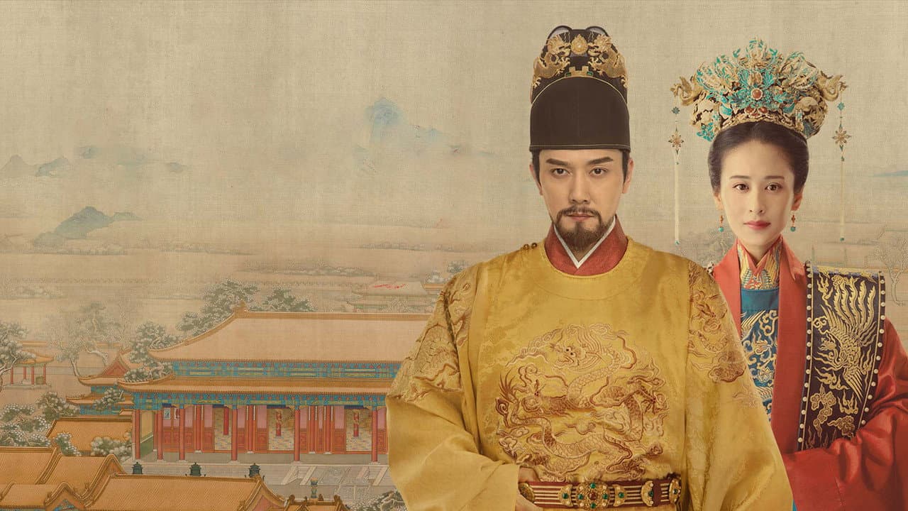 The Imperial Age
